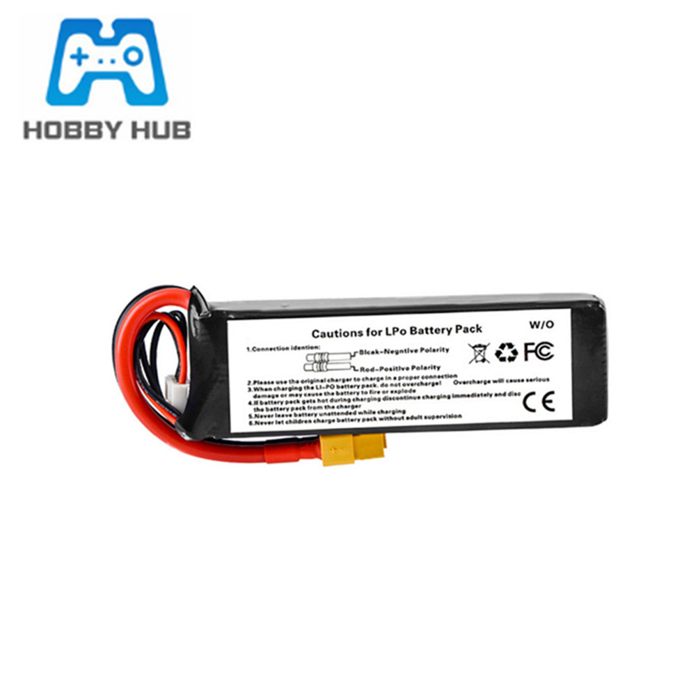 Rc Hobby Drone - 11.1V 2200mAh Lipo Battery For Walkera