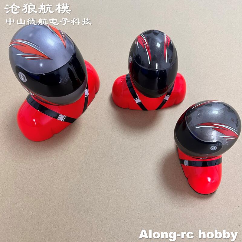 RC Hobby Aircraft Accessory Sk - Rc Hobby Online review and price