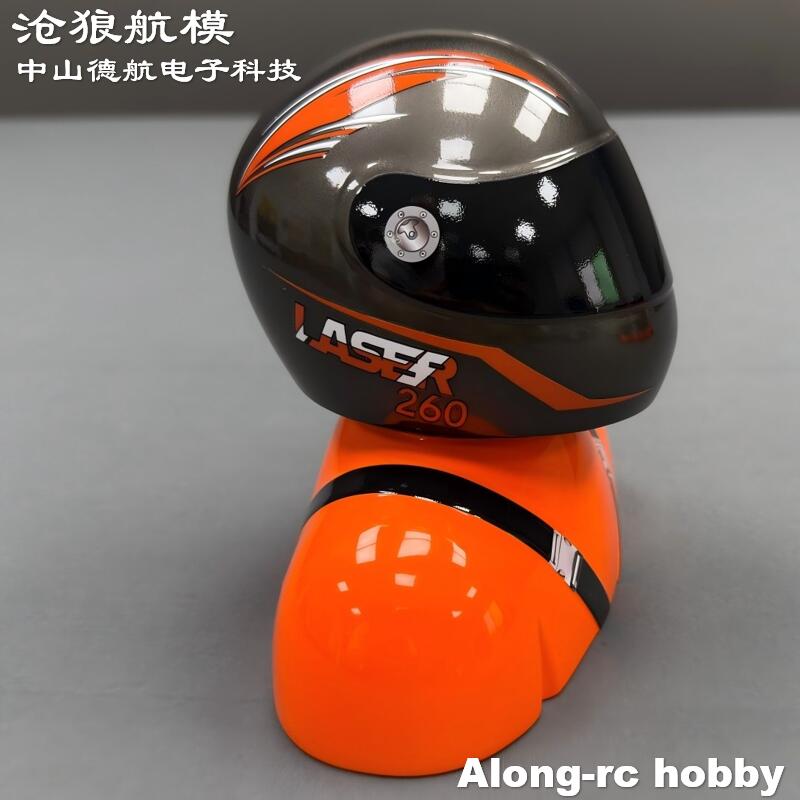 RC Hobby Aircraft Accessory Sk - Rc Hobby Online review and price