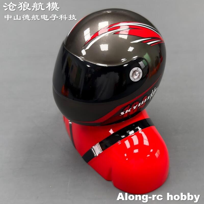 RC Hobby Aircraft Accessory Sk - Rc Hobby Online review and price