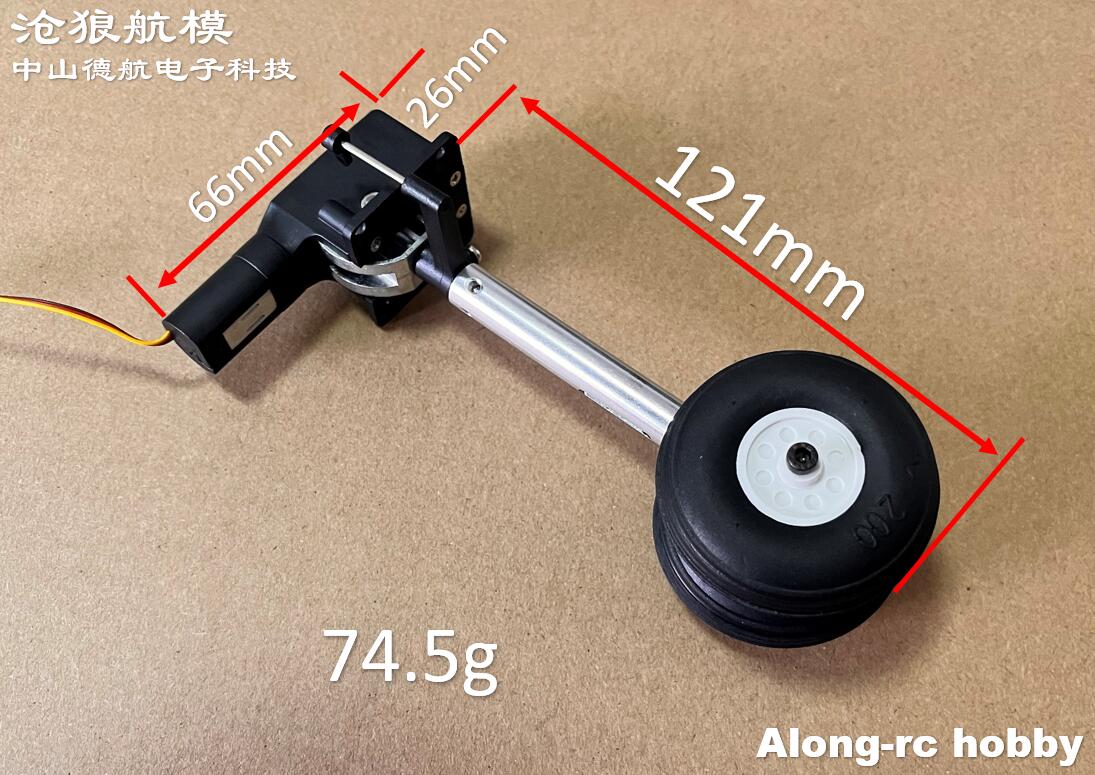 RC Plane Models Parts Height 1 - Rc Hobby Online review and price