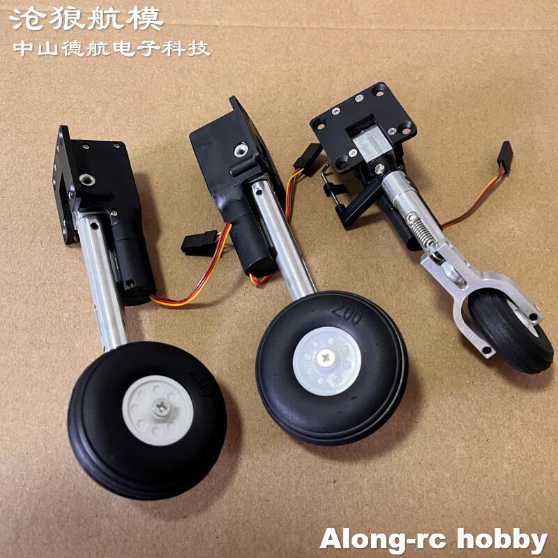RC Plane Models Parts Height 1 - Rc Hobby Online review and price