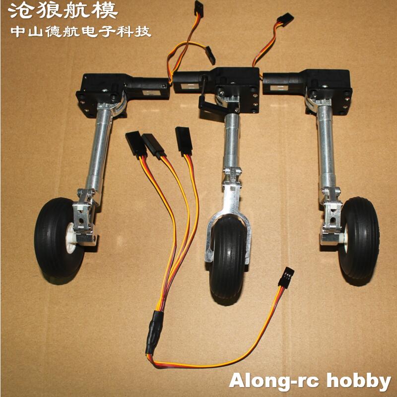 Nose or Main or Full set Retra - Rc Hobby Online review and price