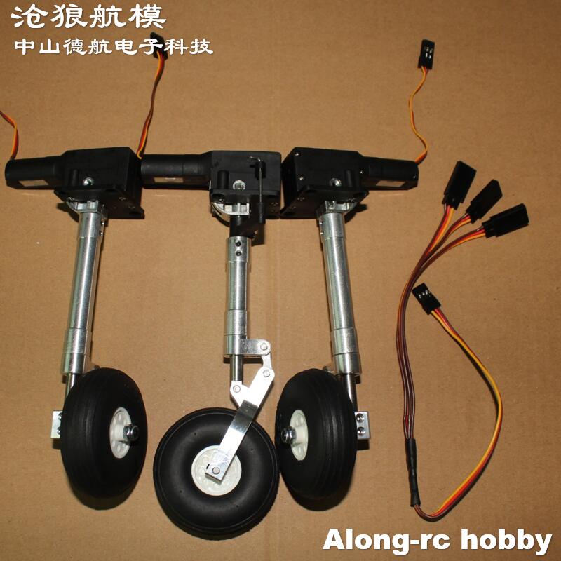 Nose or Main or Full set Retra - Rc Hobby Online review and price