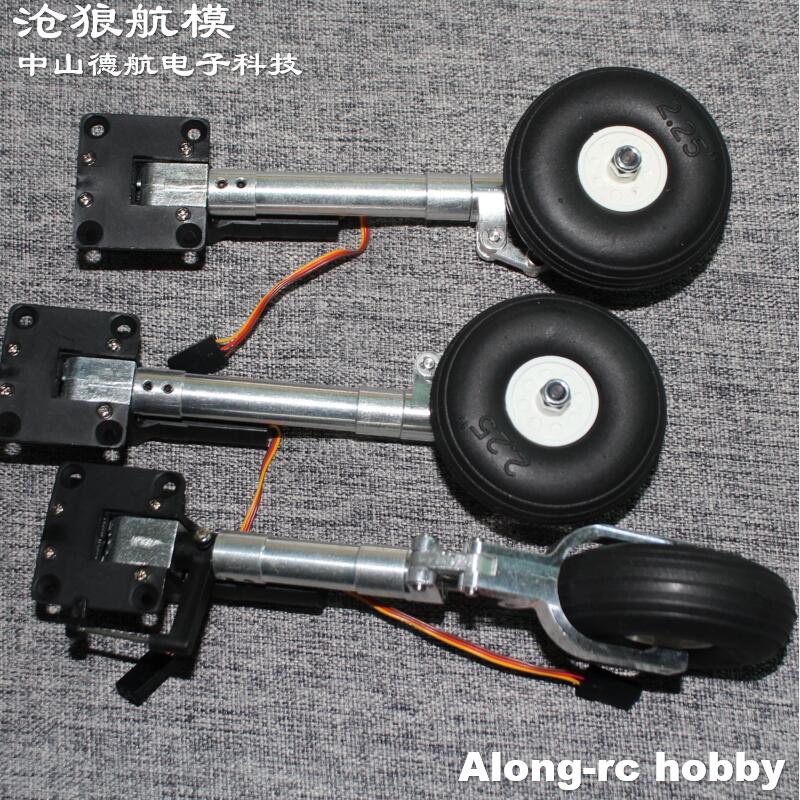 Nose or Main or Full set Retra - Rc Hobby Online review and price
