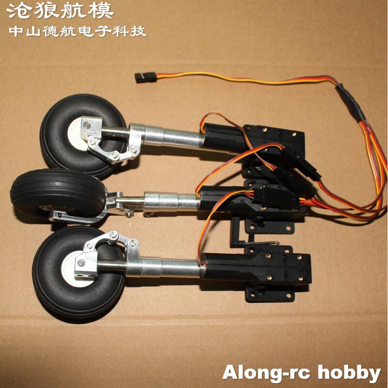 Nose or Main or Full set Retra - Rc Hobby Online review and price