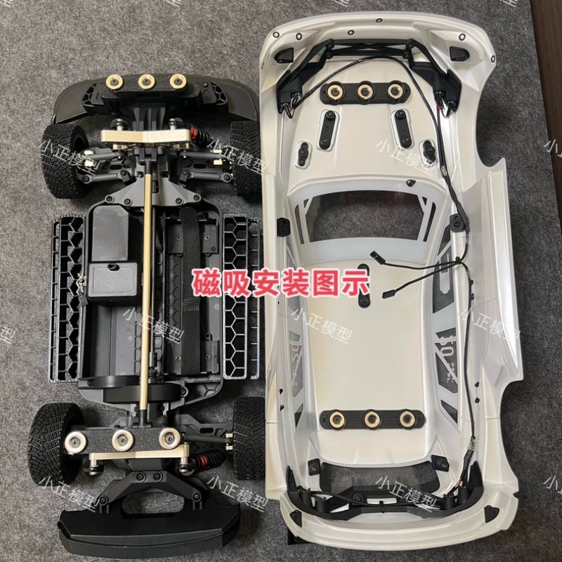 For HOBBY PLUS Pegasus 3 1/10  - Rc Hobby Drill review and price