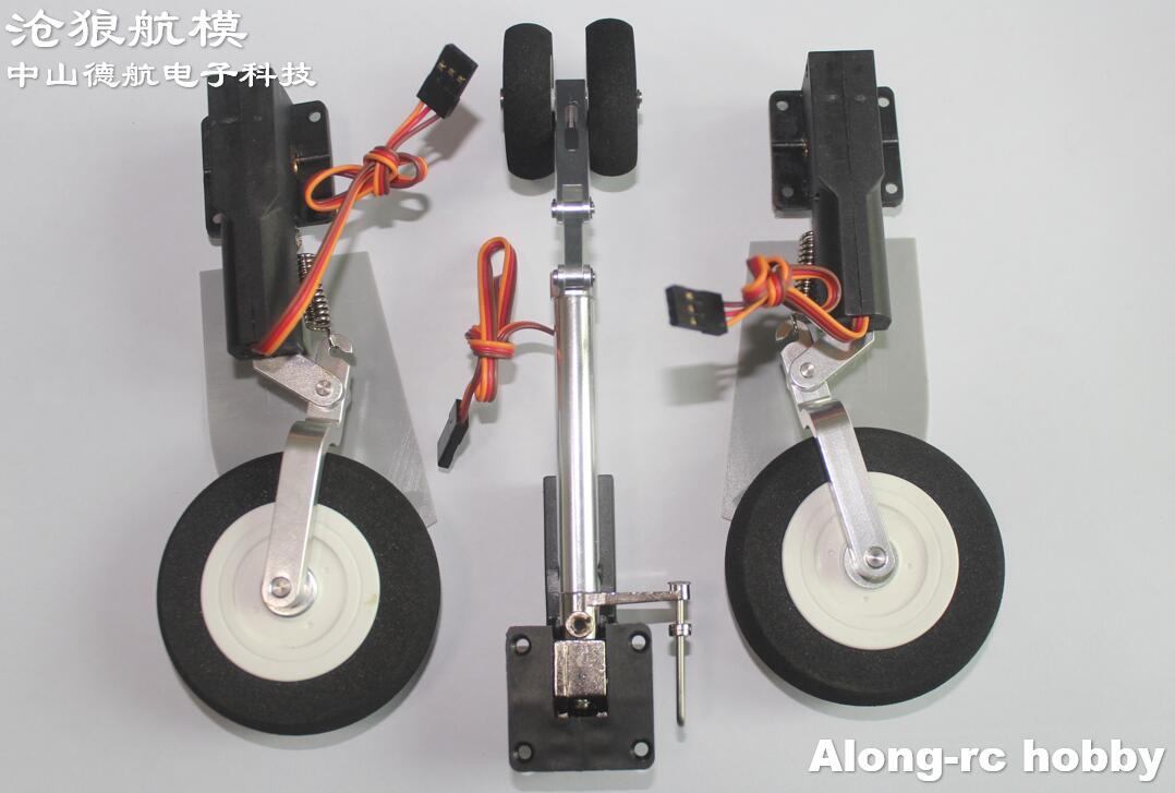 Electric Retracts Landing Gear - Rc Hobby Online review and price