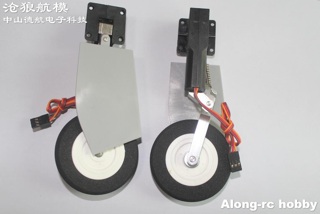 Electric Retracts Landing Gear - Rc Hobby Online review and price