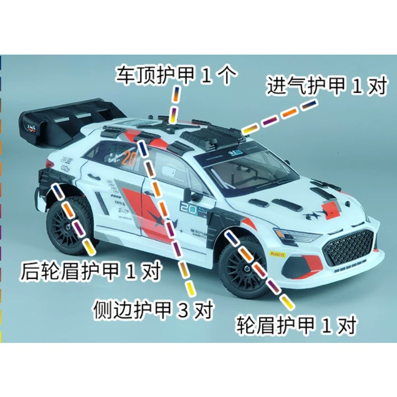 For HOBBY PLUS Pegasus 3 1/10  - Rc Hobby Drill review and price