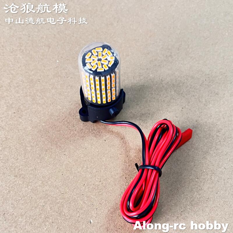 Freewing 70 80 90 Inrunner Mot - Rc Hobby Online review and price