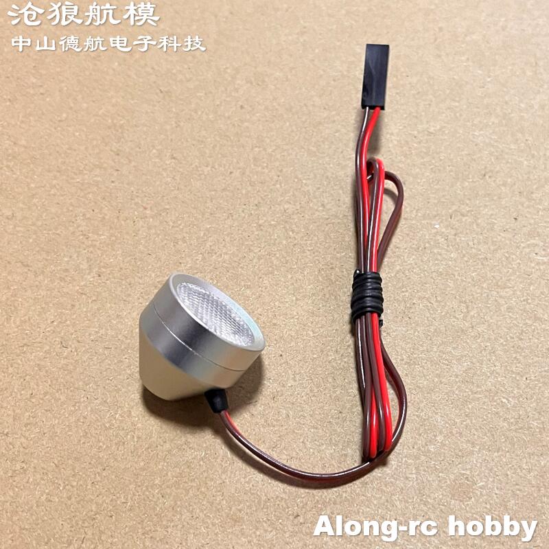 RC Airplane Hobby Plane Parts  - Rc Hobby Online review and price